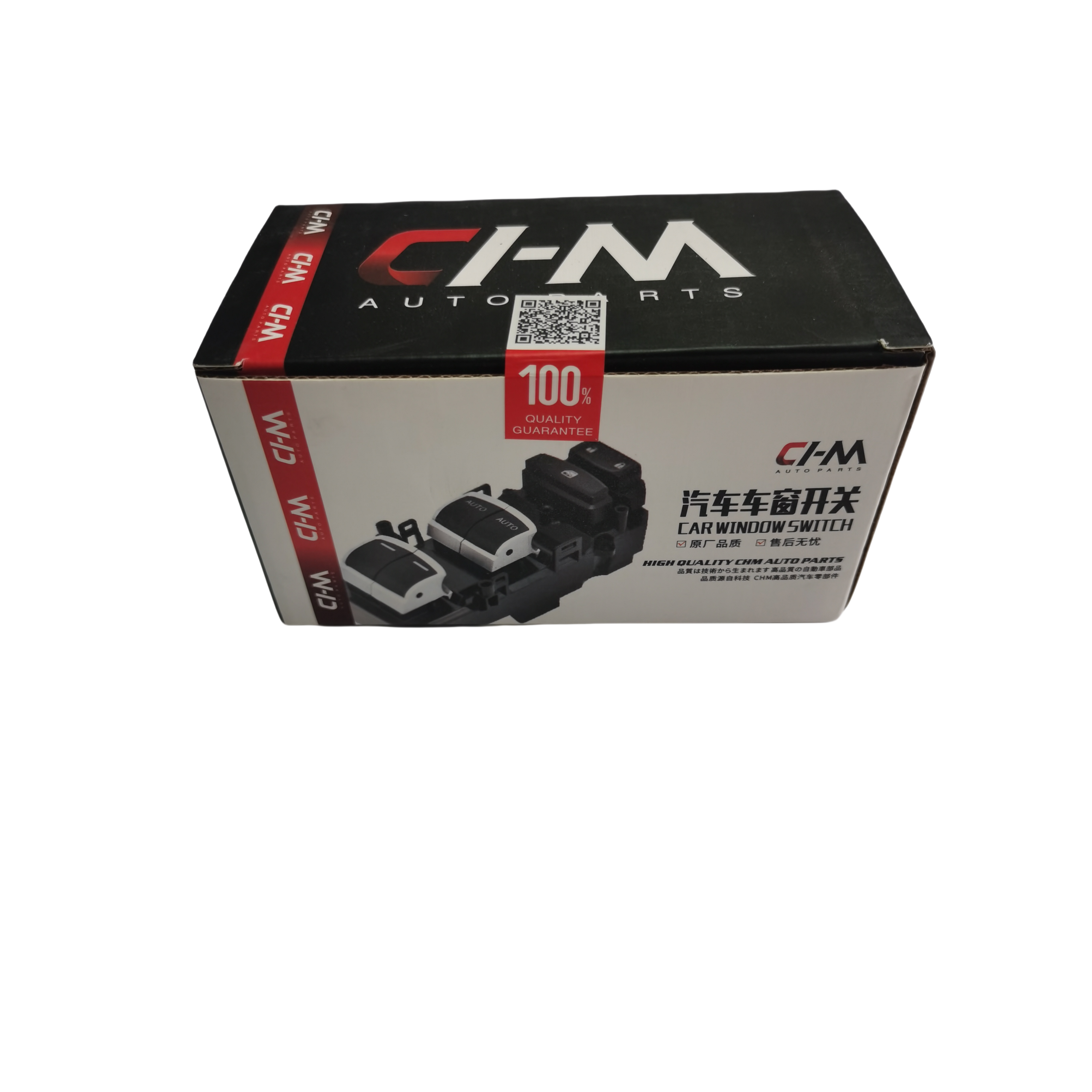 Wholesale 35355-T2J-H01 35355T2JH01 for Honda Accord 2014-2020 Car Electric Parking Brake Control Switch