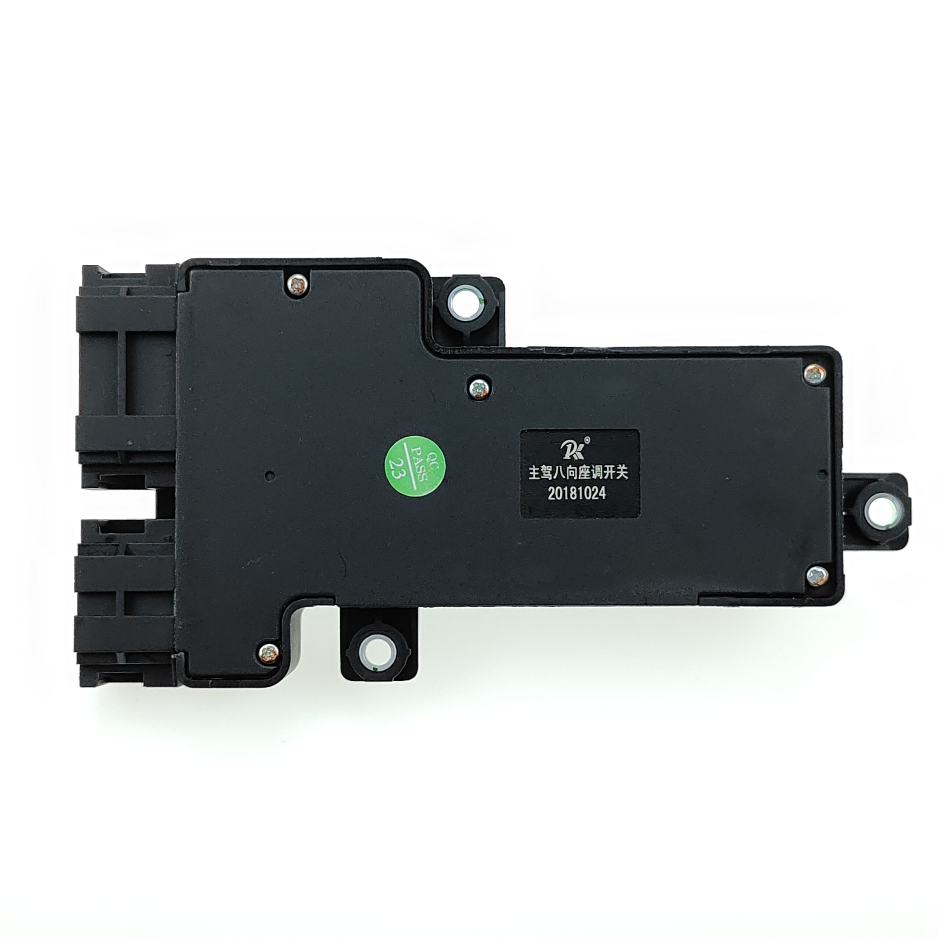 Seat Switch Car Electric Power Seat Adjustment Switch 4G0959748 4G0 959 748 for VW Audi New Passat B7L