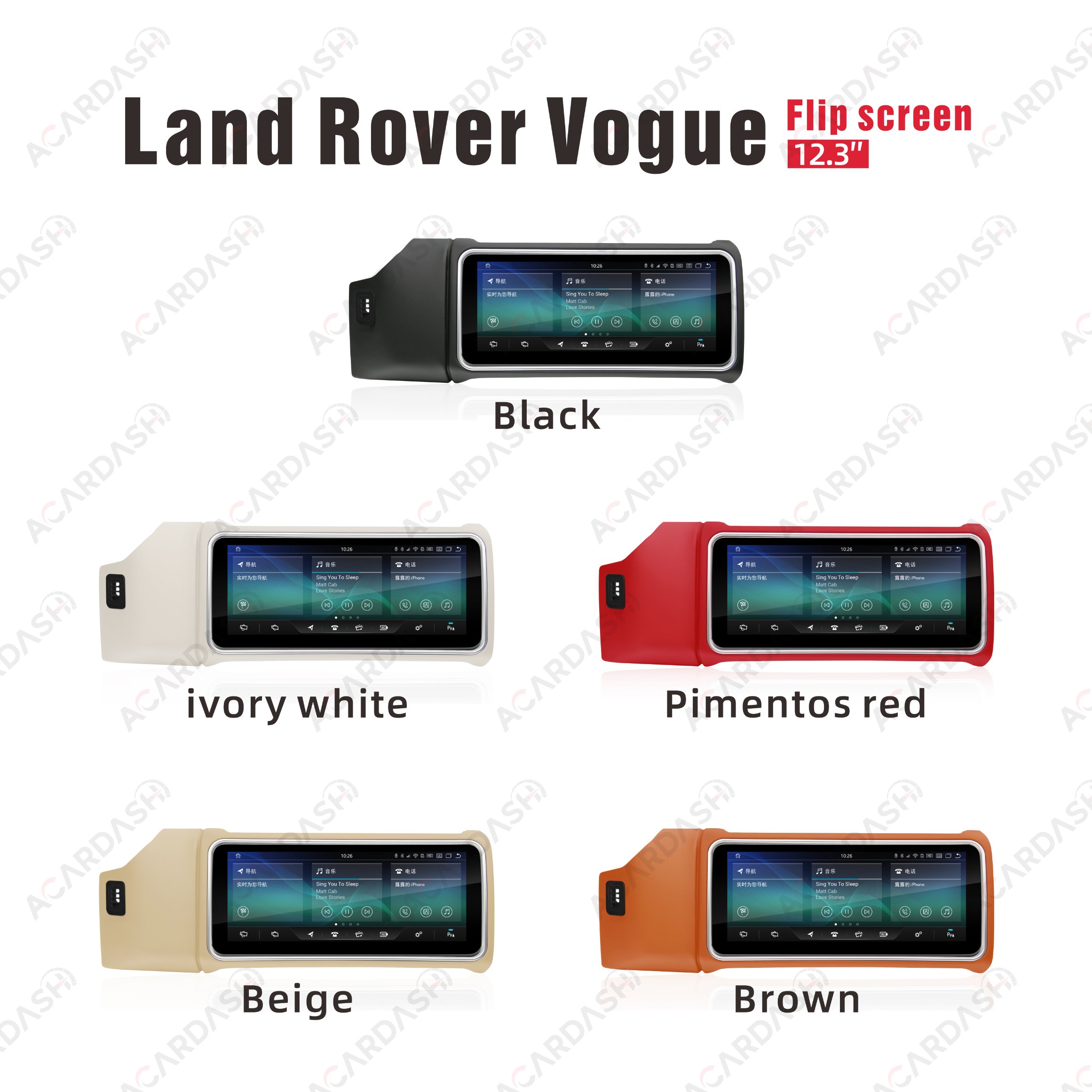 ACARNAVI Flip Screen Android 13 Car Radio Rotatable Screen 12.3 Inch Touch Screen Head Unit GPS Navigation for Range Rover Sport