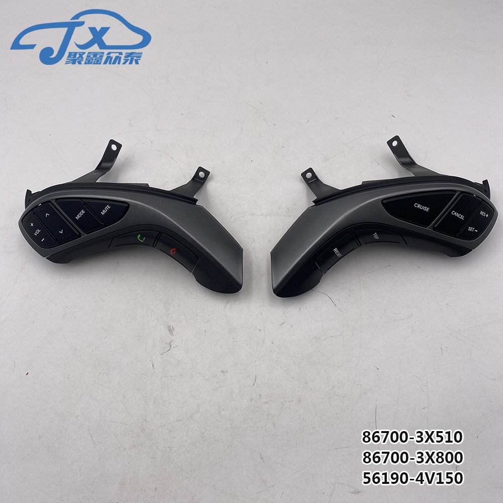 Steering Remote Cruise Control Switch L&R with Wiring Harness for Hyundai Elantra MD OEM 96700-3X510 96700-3X800 56190-4V150