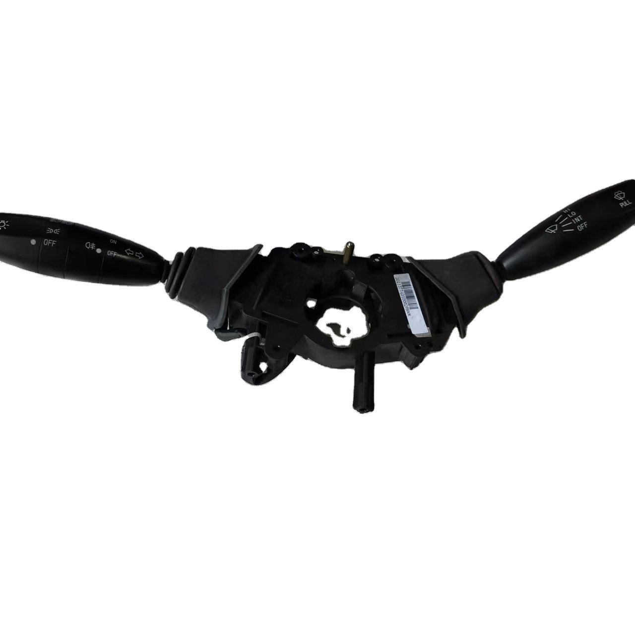 The Automotive Combination Switch Is Suitable for Dongfeng Fengguang Glory 330 360 370 580 560 330S Series