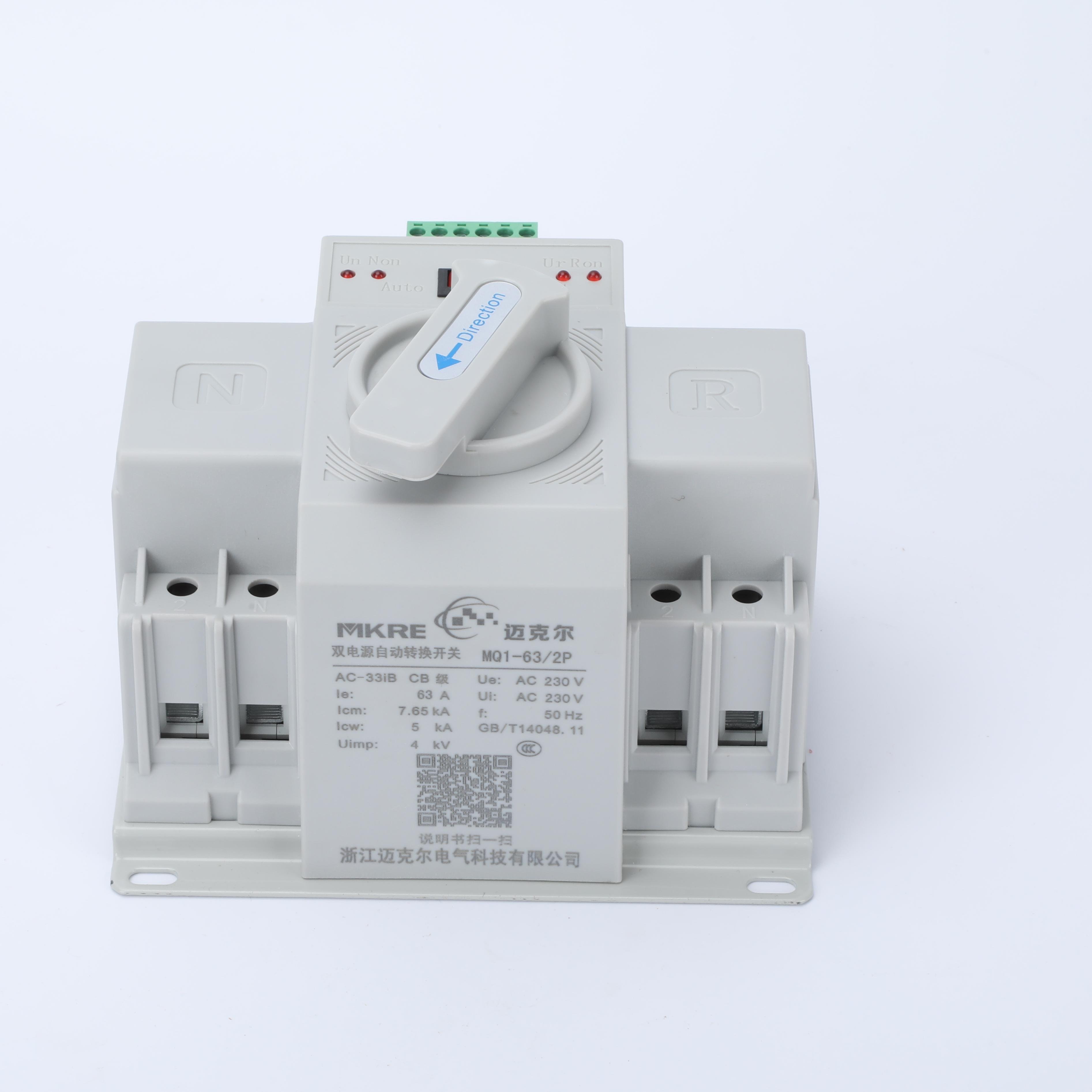High Quality 16A 20A 32A 40A 63A ATS Dual Power Automatic Changeover Transfer Switch 2P 3P 4P