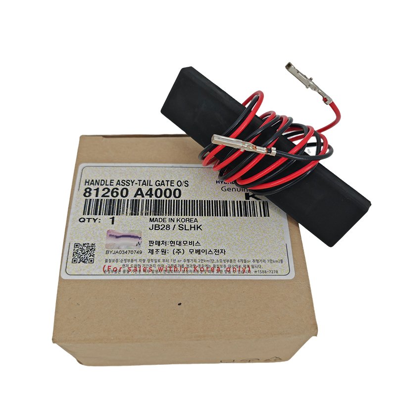 Factory Price Genuine Parts Tailgate Release Switch Tailgate Handle 81260 A4000 81260-A4000 81260A4000 for Hyundai and Kia