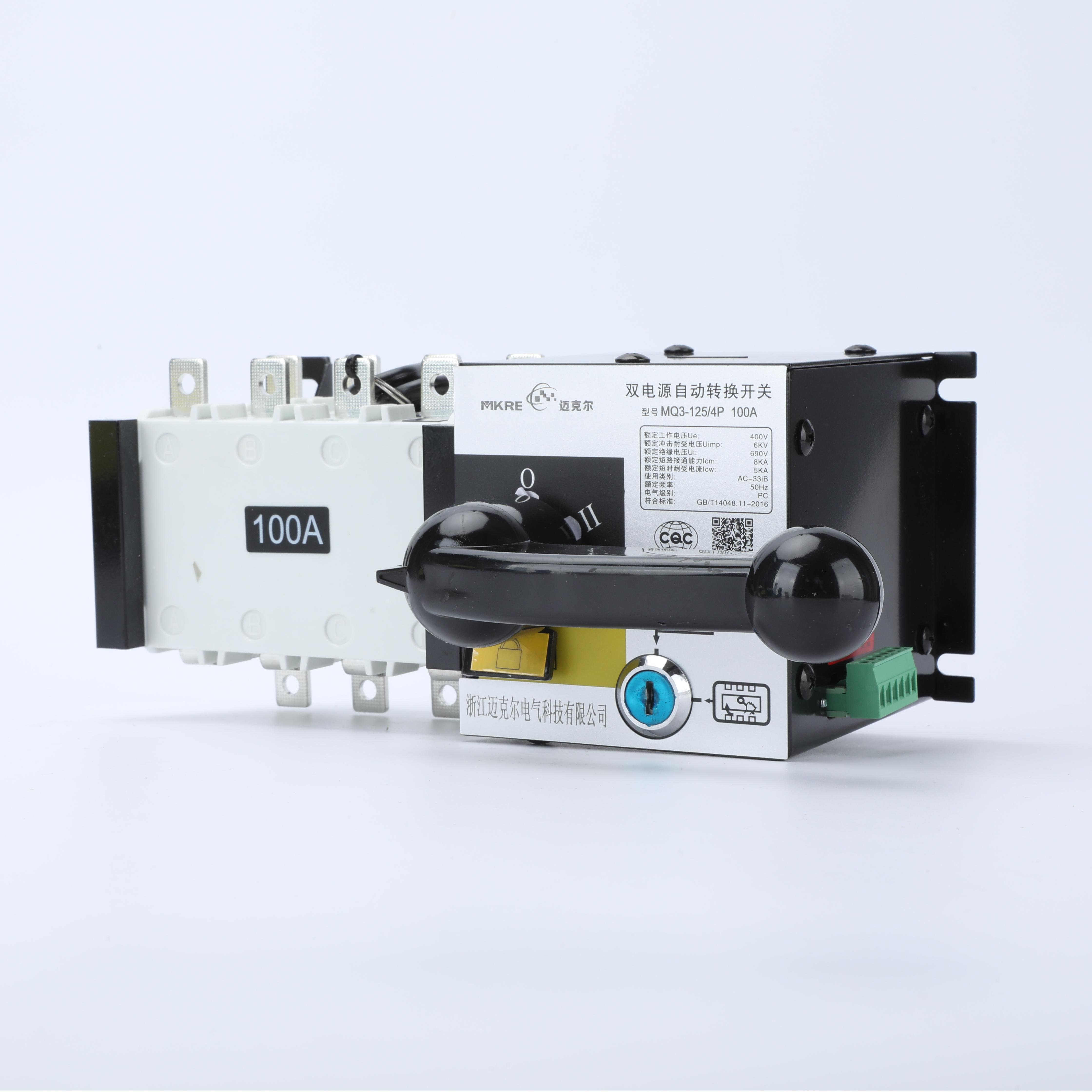 3P 4P ATS 100A 250A 400A 400V 50HZ Changeover Switch Automatic with Indicate Light for Main Power