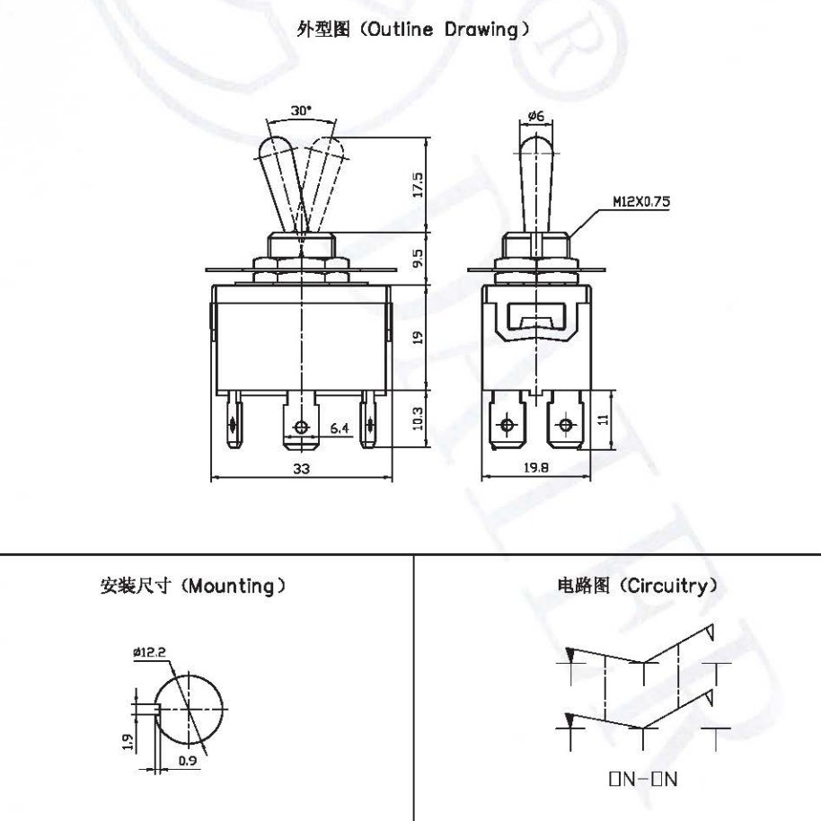 15A Toggle Switch DPDT (ON)-OFF-(ON) Momentary Electrical 6 Pins Toggle Switches With PCB Terminals for Car Auto Truck Boat