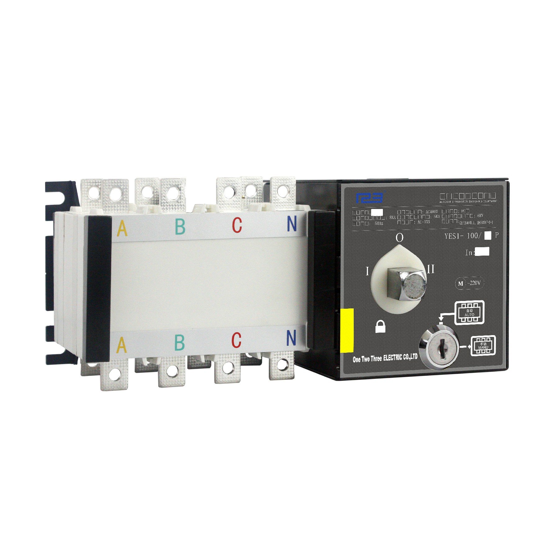Factory 160A 3P/4P ATS Auto Changeover Switch