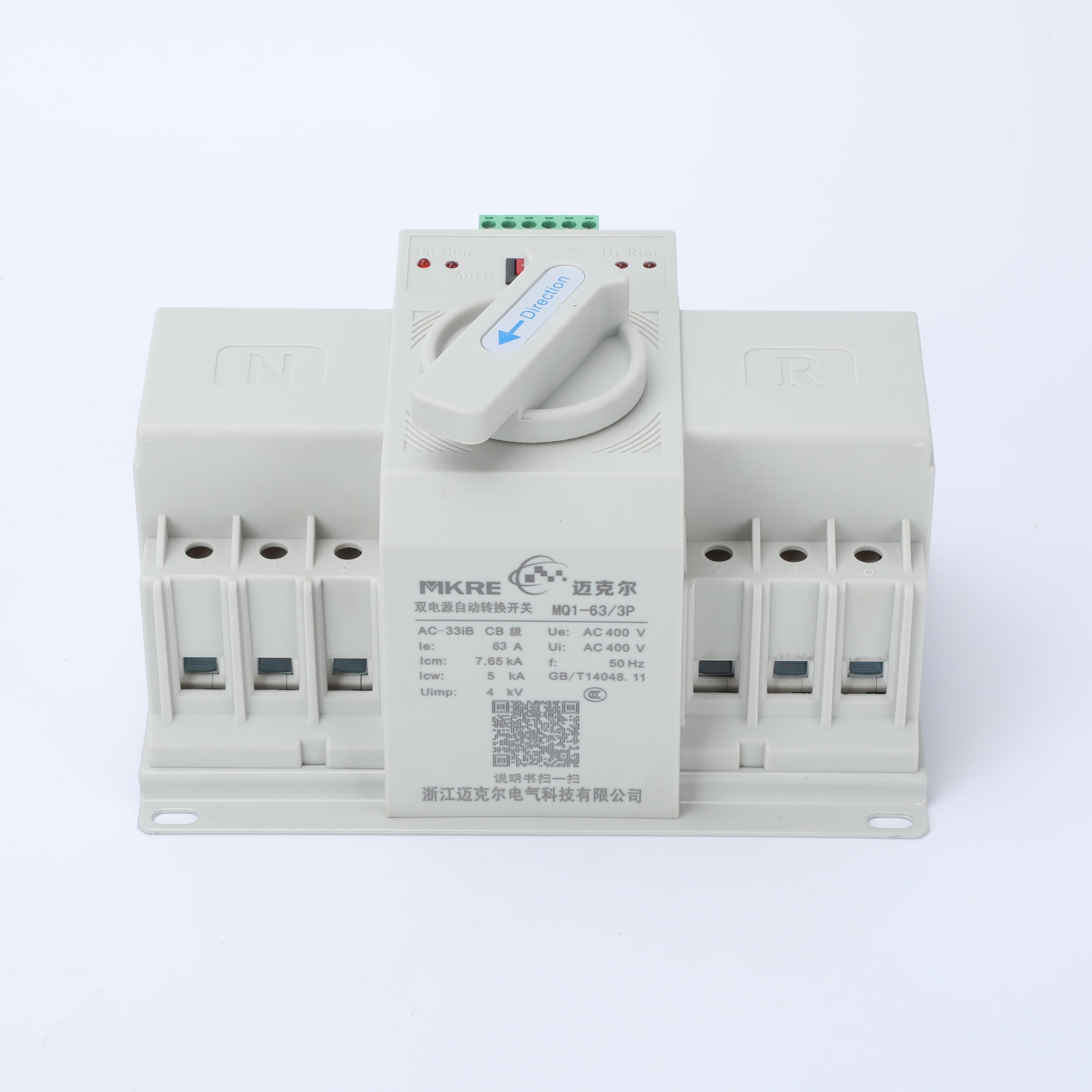 High Quality 3P 16A 20A 32A 40A 63A ATS Dual Power Automatic Changeover Transfer Switch 4P