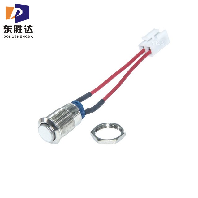 12V 20A Round Locking Light on OFF Self Locking LED Switch Waterproof Wire