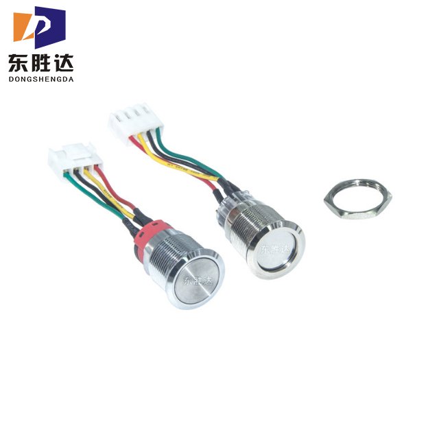 12V 20A Round Locking Light on OFF Self Locking LED Switch Waterproof Wire