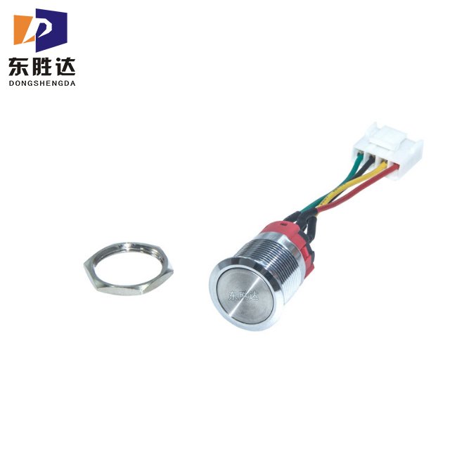 12V 20A Round Locking Light on OFF Self Locking LED Switch Waterproof Wire