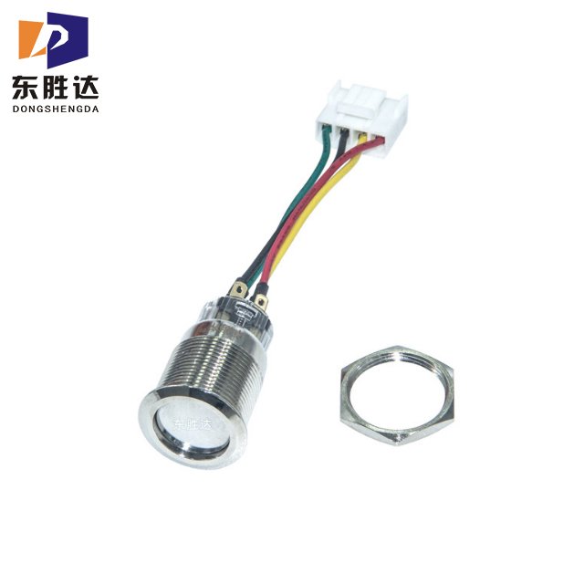 12V 20A Round Locking Light on OFF Self Locking LED Switch Waterproof Wire
