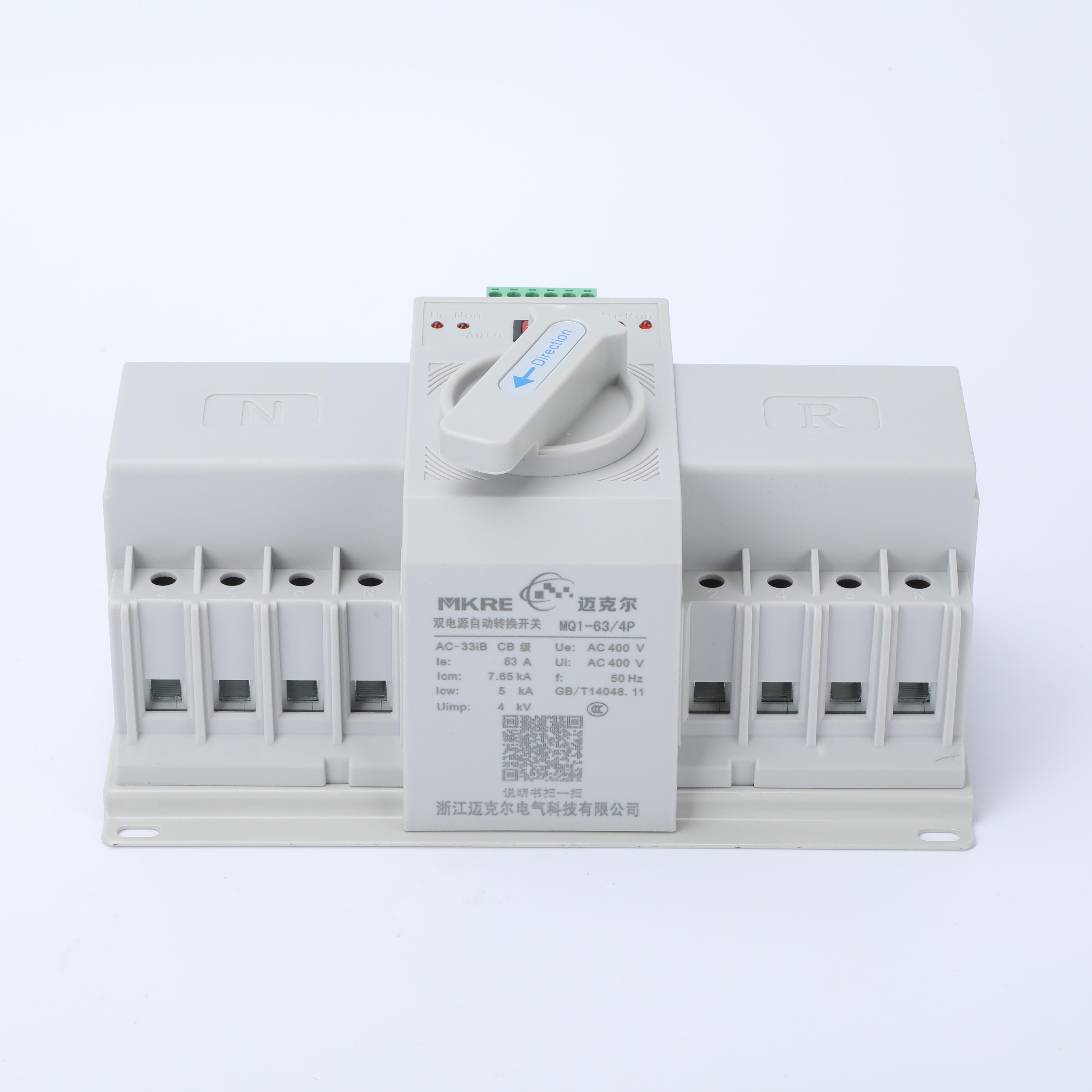 4P 63A ATS 220V 230V 4 Pole 63 AMP 50/60Hz Auto/Manual Dual Power Automatic Transfer Switch