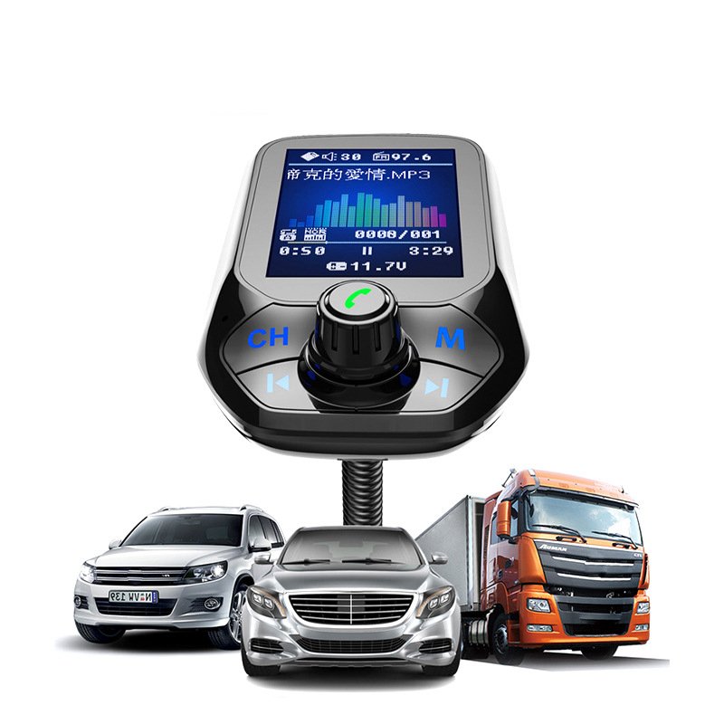 Multifunction Wireless BT5.0 Car MP3 Player T43 FM Transmitter Audio Bluetooth Adapter