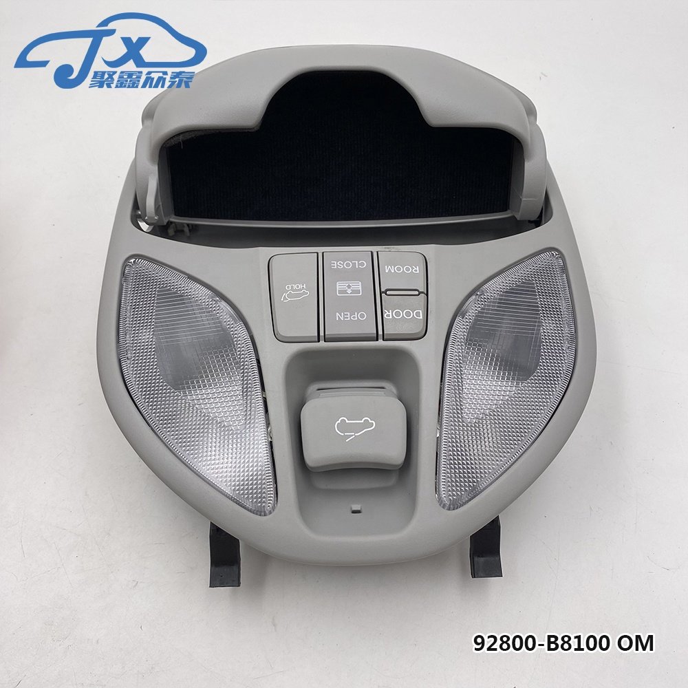 Indoor Lighting Sunroof Switch Glasses Box Assembly for Hyundai Santafe DM Ix45 OEM 92800-B8100 OM