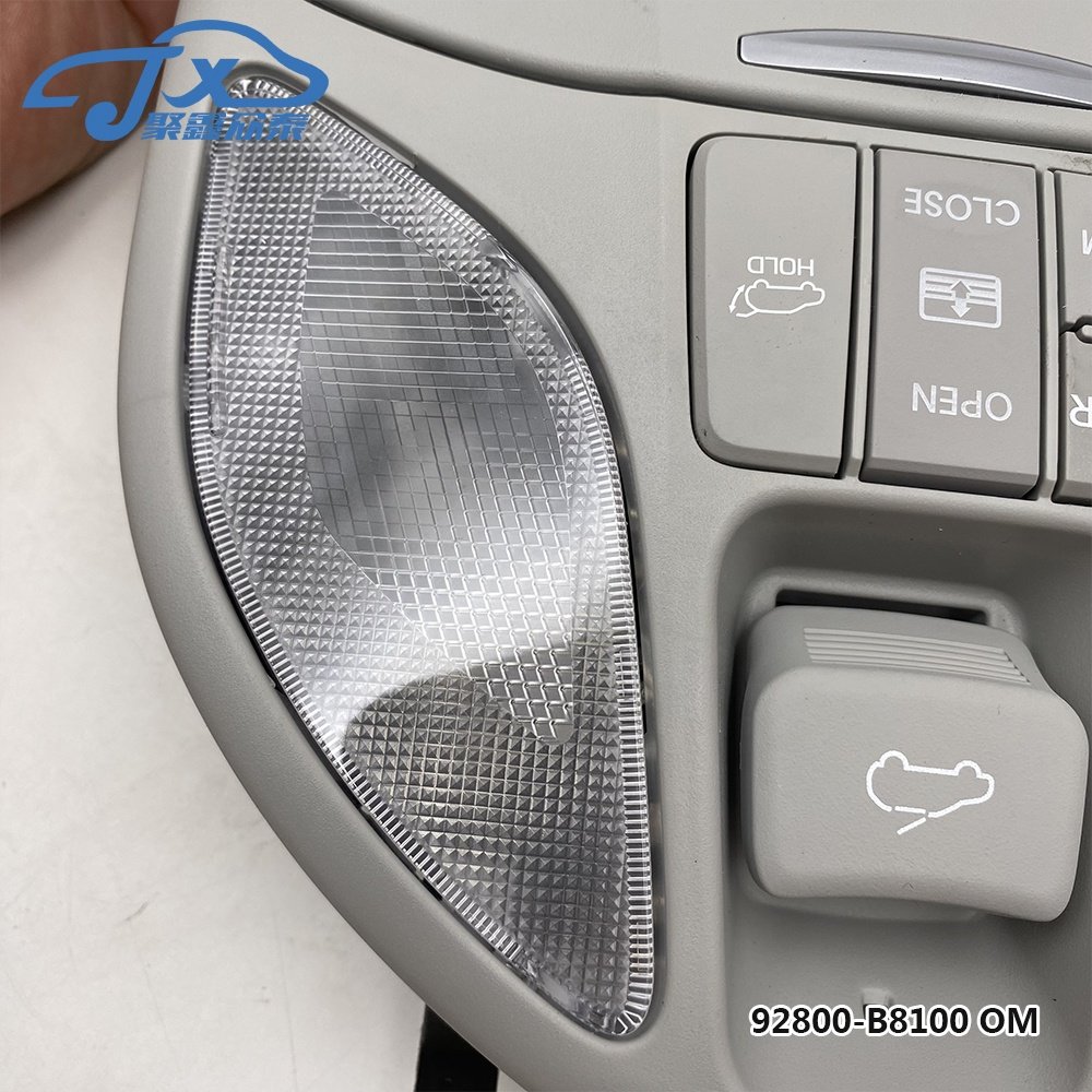 Indoor Lighting Sunroof Switch Glasses Box Assembly for Hyundai Santafe DM Ix45 OEM 92800-B8100 OM