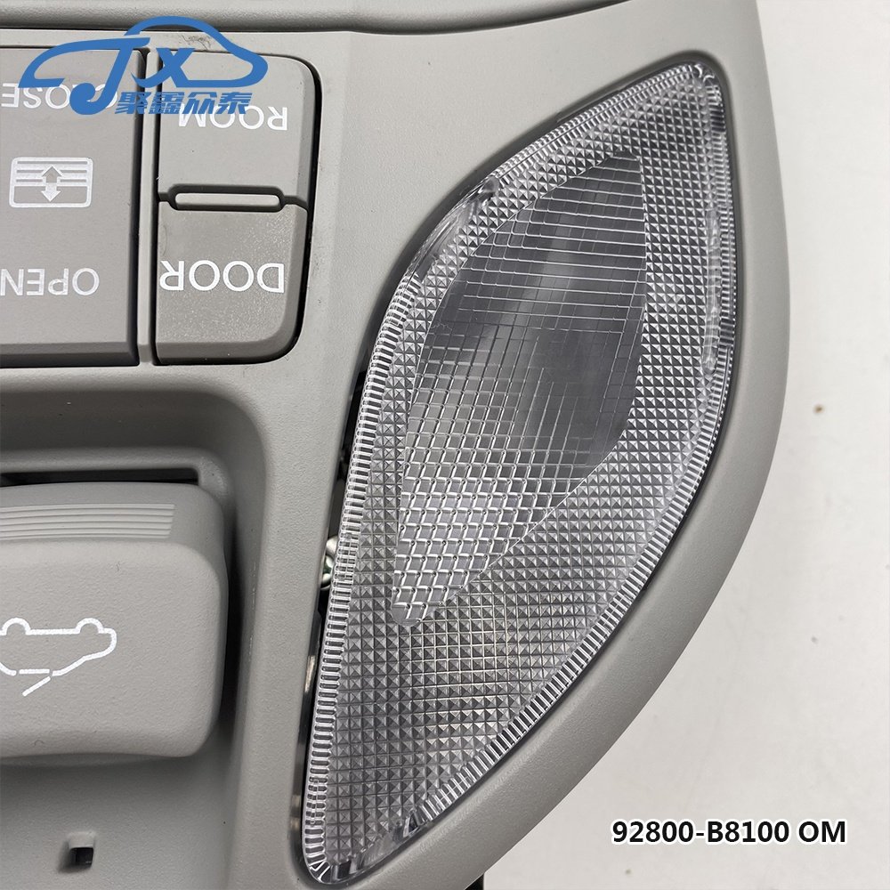 Indoor Lighting Sunroof Switch Glasses Box Assembly for Hyundai Santafe DM Ix45 OEM 92800-B8100 OM