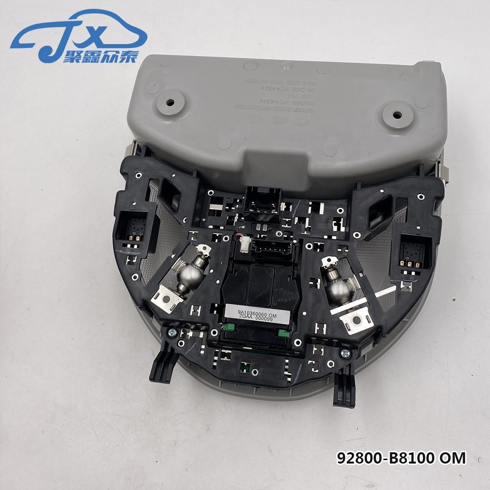 Indoor Lighting Sunroof Switch Glasses Box Assembly for Hyundai Santafe DM Ix45 OEM 92800-B8100 OM