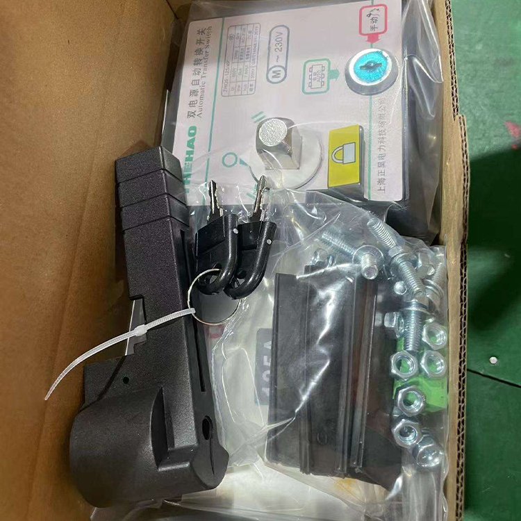 Automatic Transfer Changeover Switch 4 Pole 100A Generator Type ATS Dual Power Uninterrupted Switch Automatic Transfer Switch