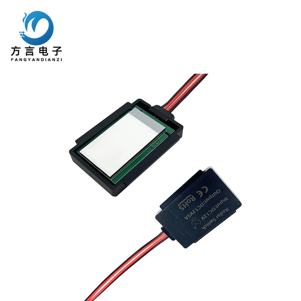 Premium Product 60W 5A Radar Auto On/Off Sensor LED Bathroom Mirror Sensor Switch