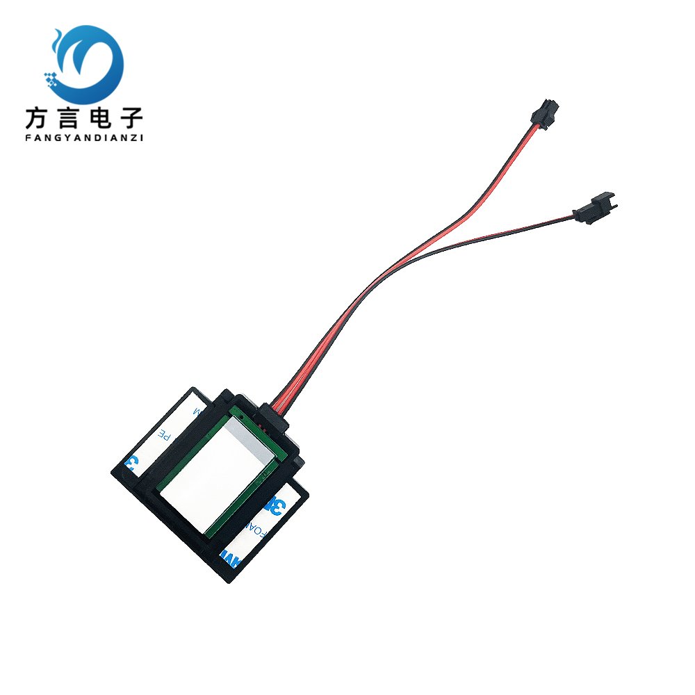 Premium Product 60W 5A Radar Auto On/Off Sensor LED Bathroom Mirror Sensor Switch