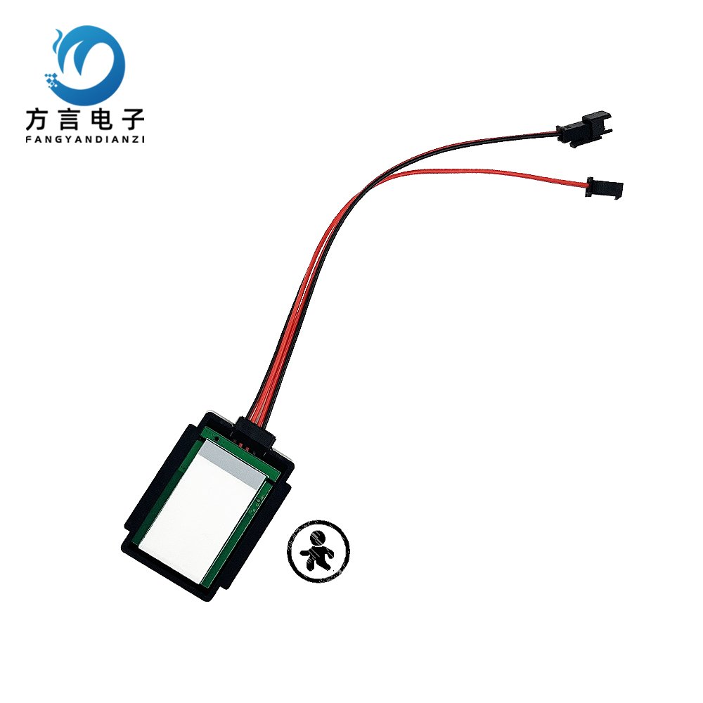 Premium Product 60W 5A Radar Auto On/Off Sensor LED Bathroom Mirror Sensor Switch