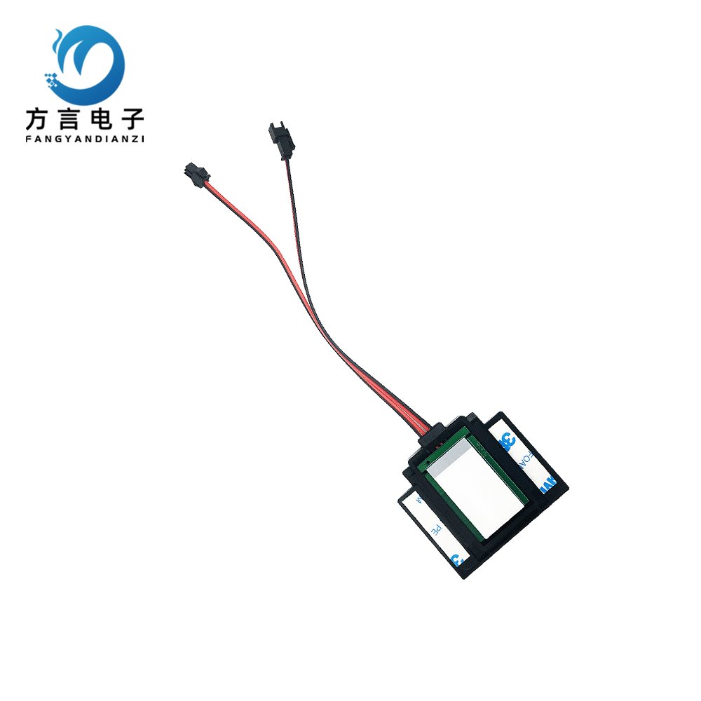 Premium Product 60W 5A Radar Auto On/Off Sensor LED Bathroom Mirror Sensor Switch