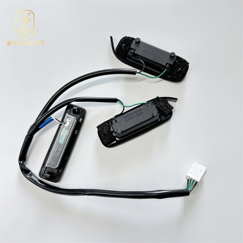 Cars Electric System Trunk Tailgate Switch Fit 92501-3W000 for Kia Sportage 925013W000