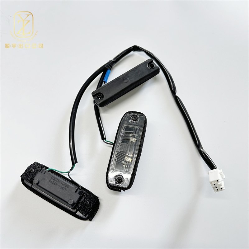 Cars Electric System Trunk Tailgate Switch Fit 92501-3W000 for Kia Sportage 925013W000