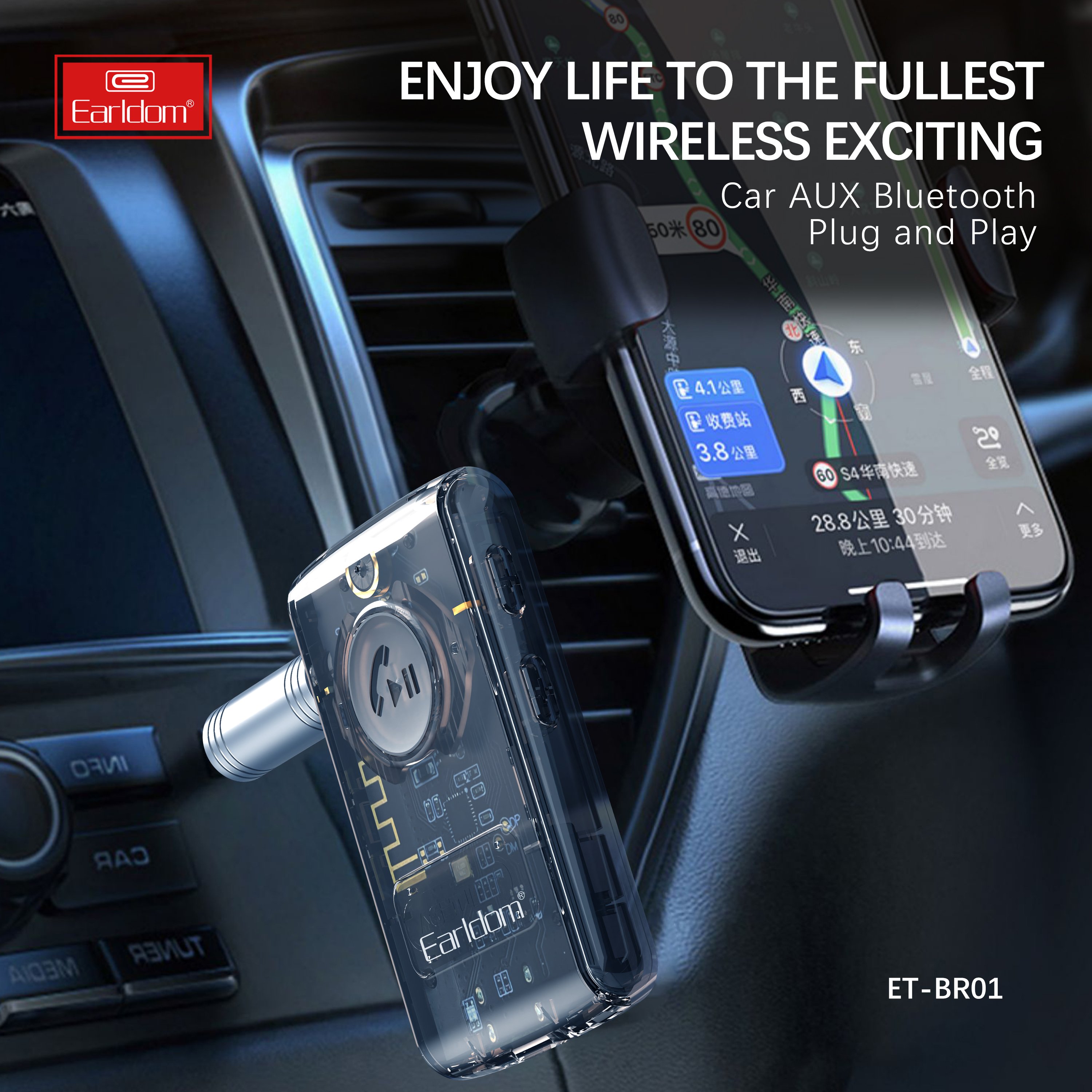 Bluetooth Aux Adapter Dongle 3.5mm Jack Car Music Aux Bluetooth 5.3 Handsfree Kit for Car bluetooth Audio Receiver