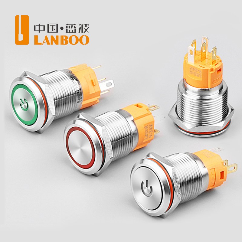 LANBOO 16mm 19mm Metal Push Button Switch Momentary and Latching Optional 9-24v and 220v Optional with LED