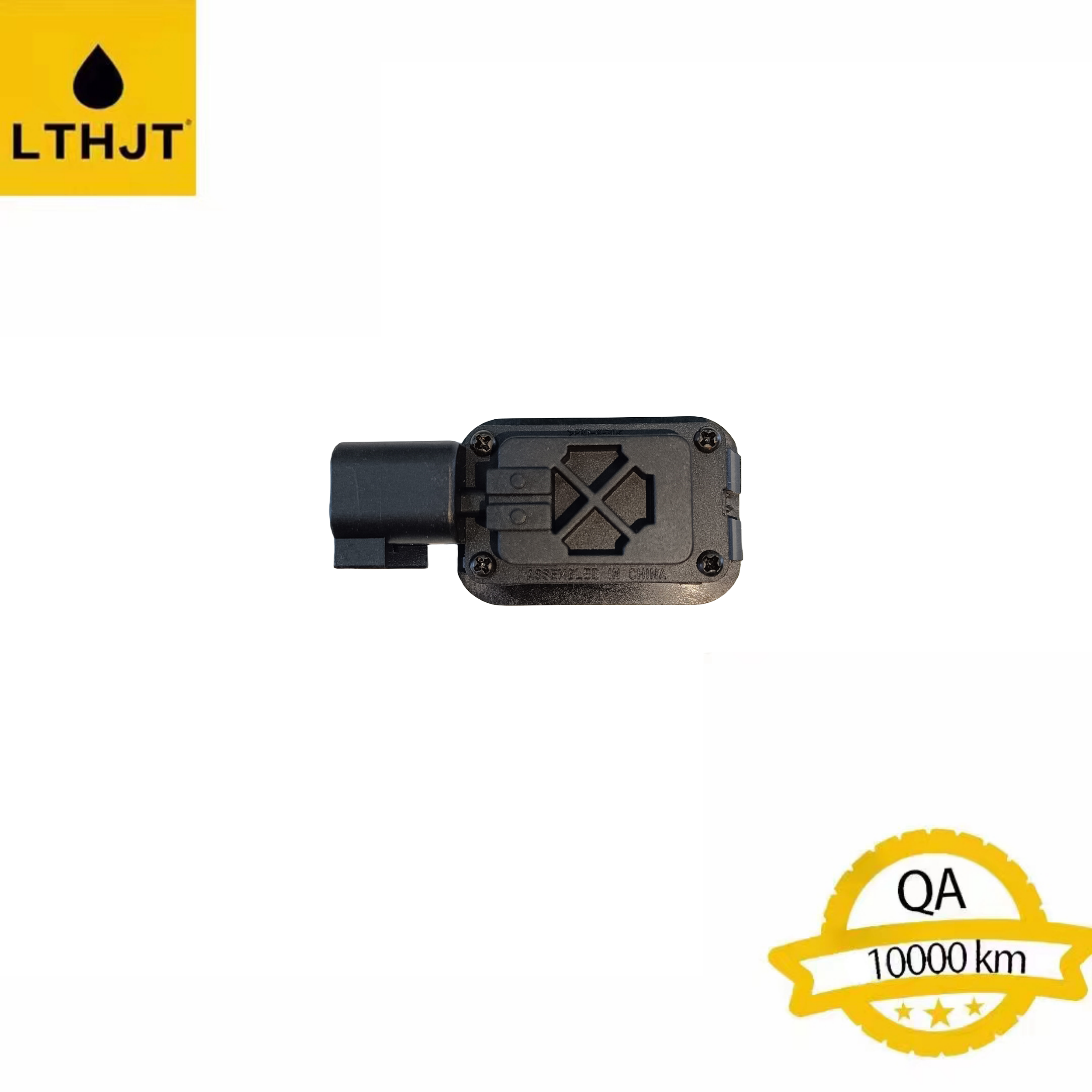 Trunk Lid Unlock Switch Switch Assembly Auto Parts Suitable for Land Rover LR029038 C2Z5599
