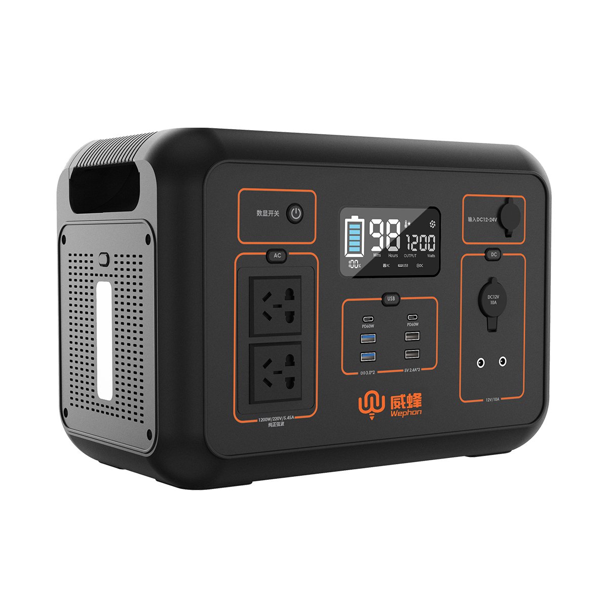Cheap Factory Price Auto Switch Relay