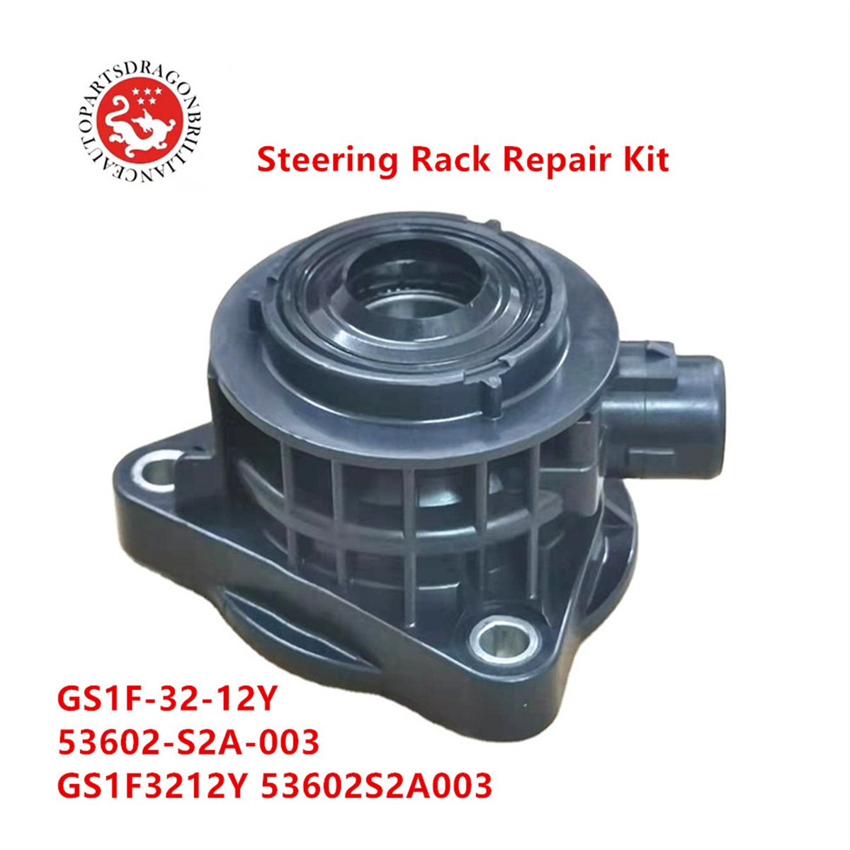 NEW Steering Rack Repair Kit OEM GS1F-32-12Y 53602-S2A-003 GS1F3212Y 53602S2A003 GS1F 32 12Y 53602 S2A 003 for Mazda 6 GJ GH M6