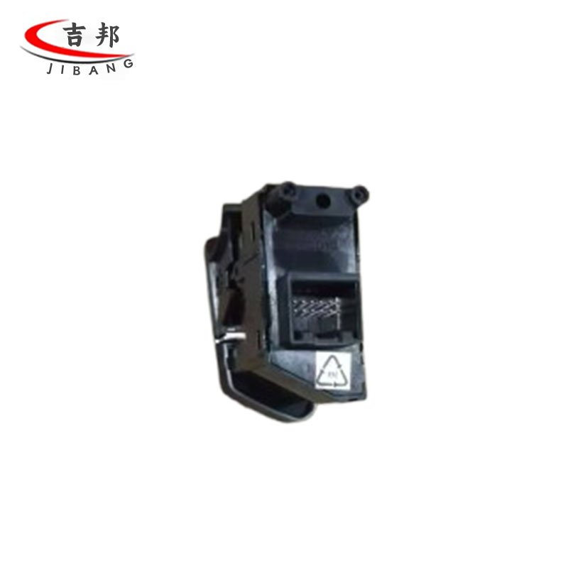 Handbrake Switch Button Cover P Gear Electronic Handbrake Light Switch 8892904953 7045136500 for Geely