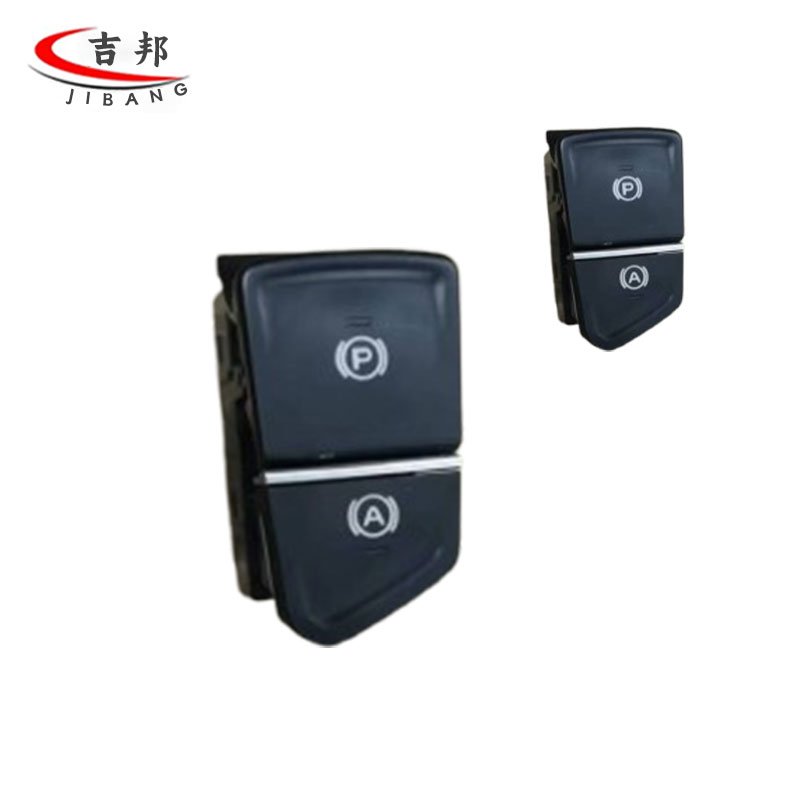 Handbrake Switch Button Cover P Gear Electronic Handbrake Light Switch 8892904953 7045136500 for Geely