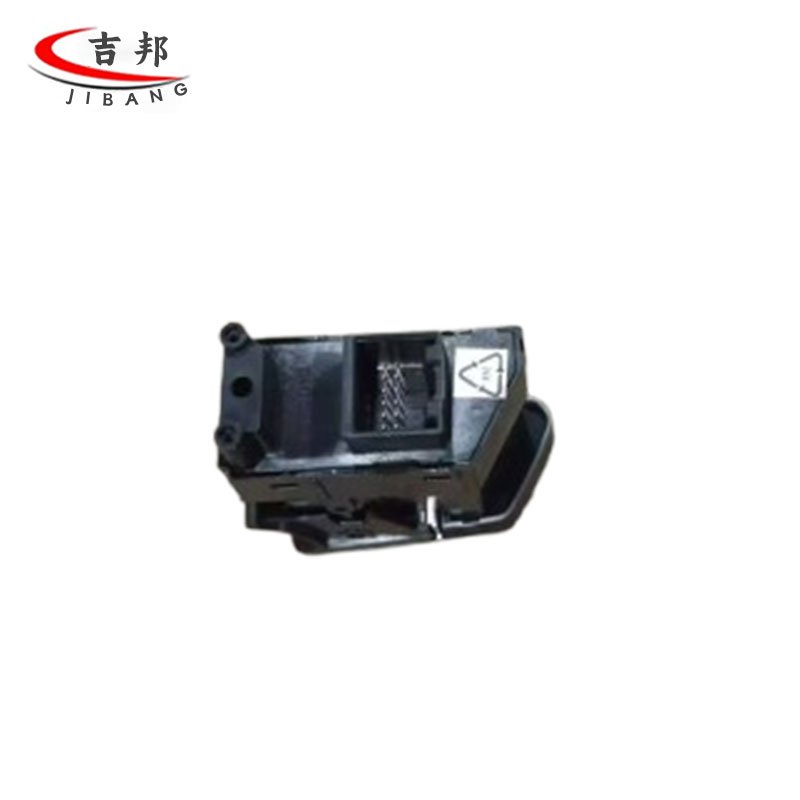 Handbrake Switch Button Cover P Gear Electronic Handbrake Light Switch 8892904953 7045136500 for Geely