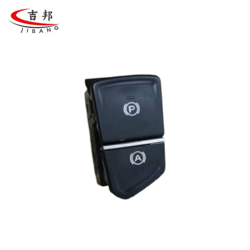 Handbrake Switch Button Cover P Gear Electronic Handbrake Light Switch 8892904953 7045136500 for Geely