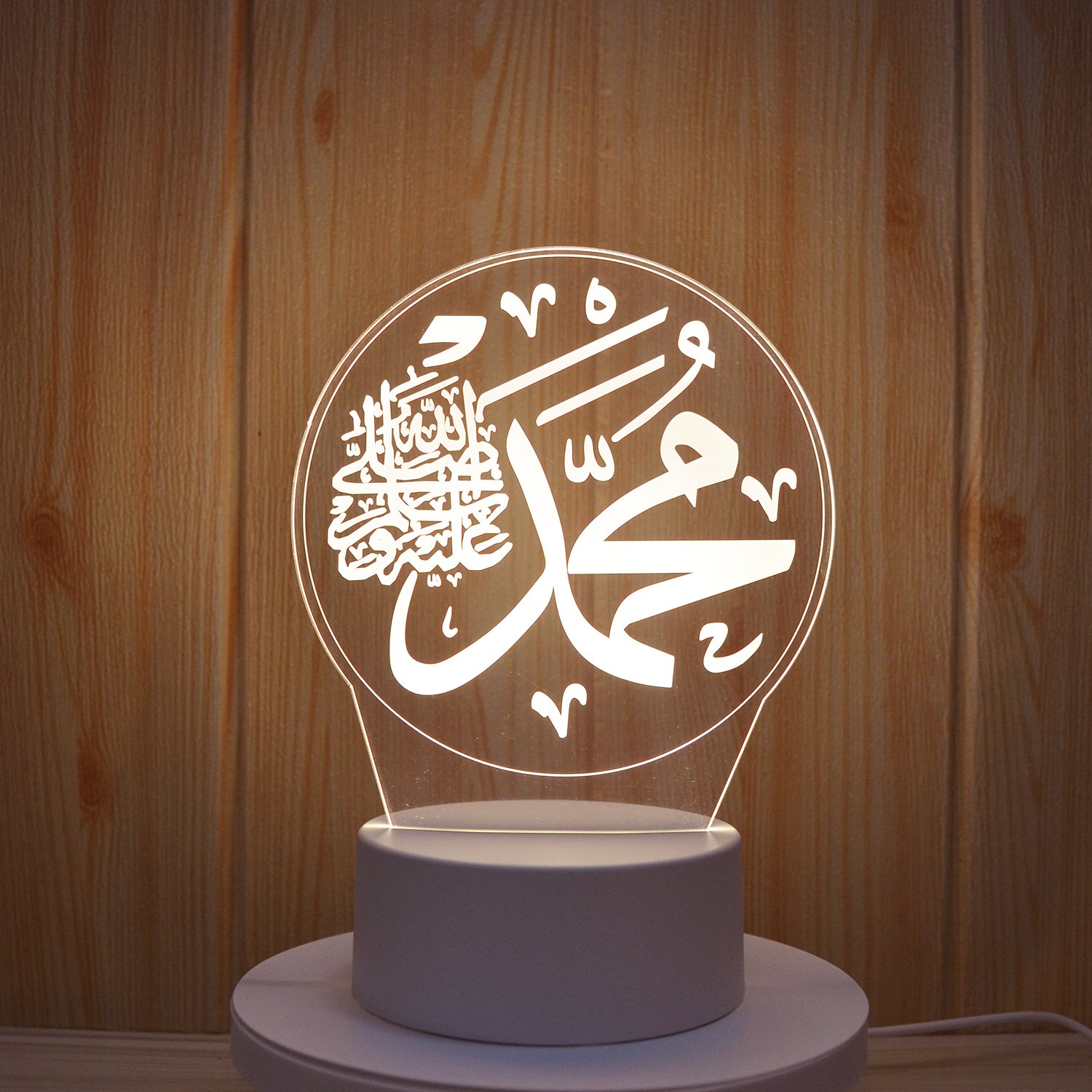 Muslim Allah Cheap 3D Illusion Night Lamp Islam Bedside Muhammad Modern Table Lamps Visual Acrylic Decorative Led Night Lights