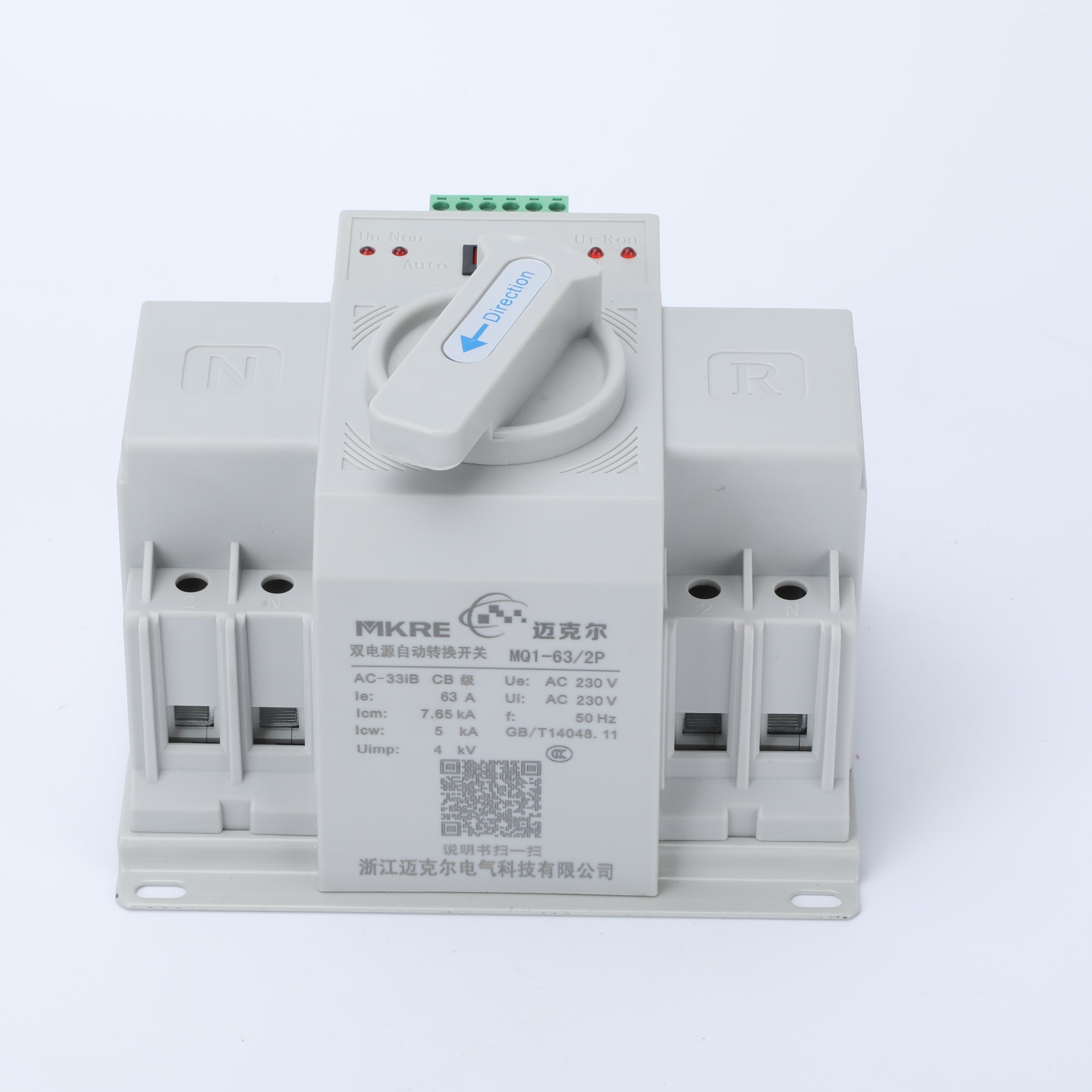 2P 63A ATS 220V 230V 2 Pole 63 AMP 50/60Hz Auto/Manual Dual Power Automatic Transfer Switch