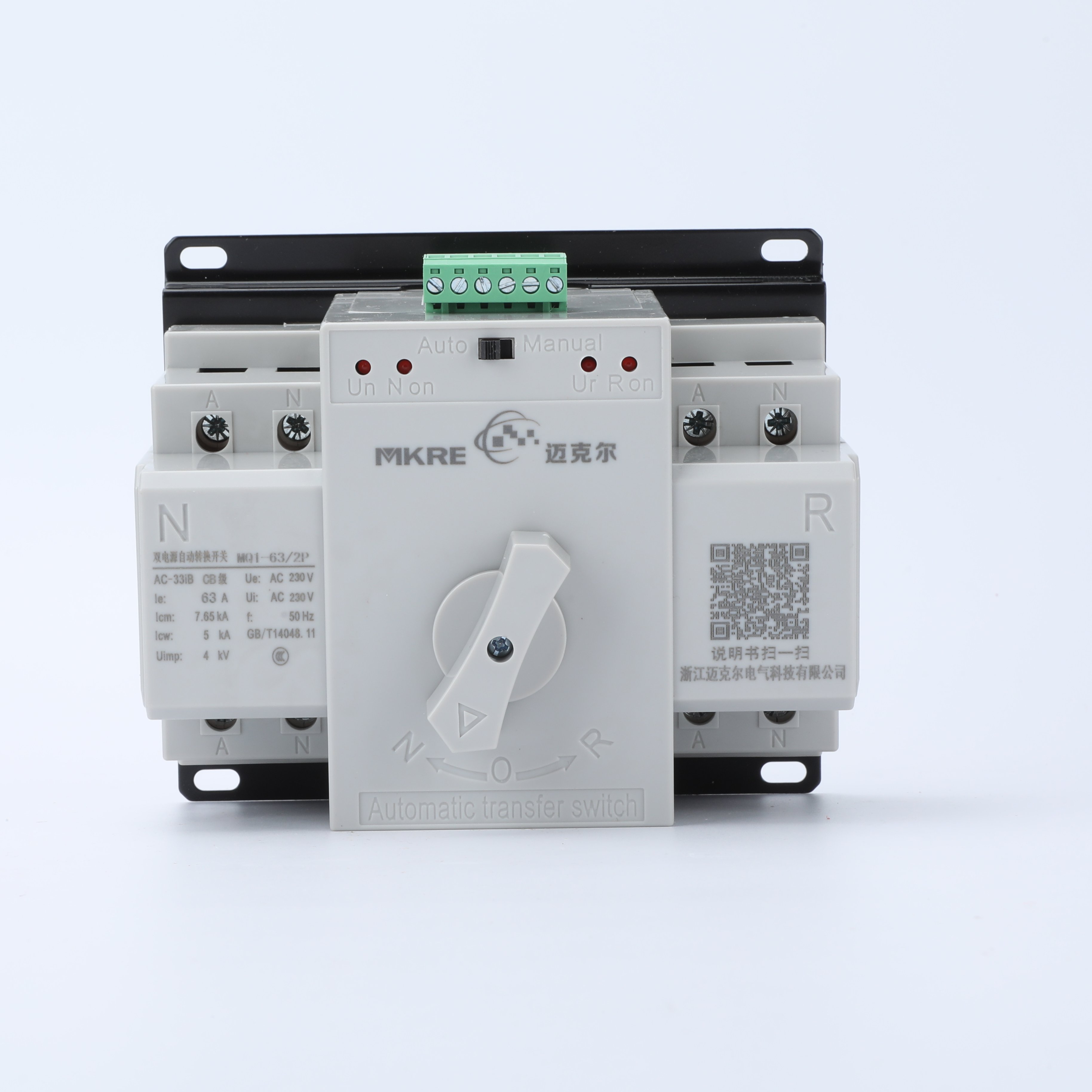 2P 63A ATS 220V 230V 2 Pole 63 AMP 50/60Hz Auto/Manual Dual Power Automatic Transfer Switch