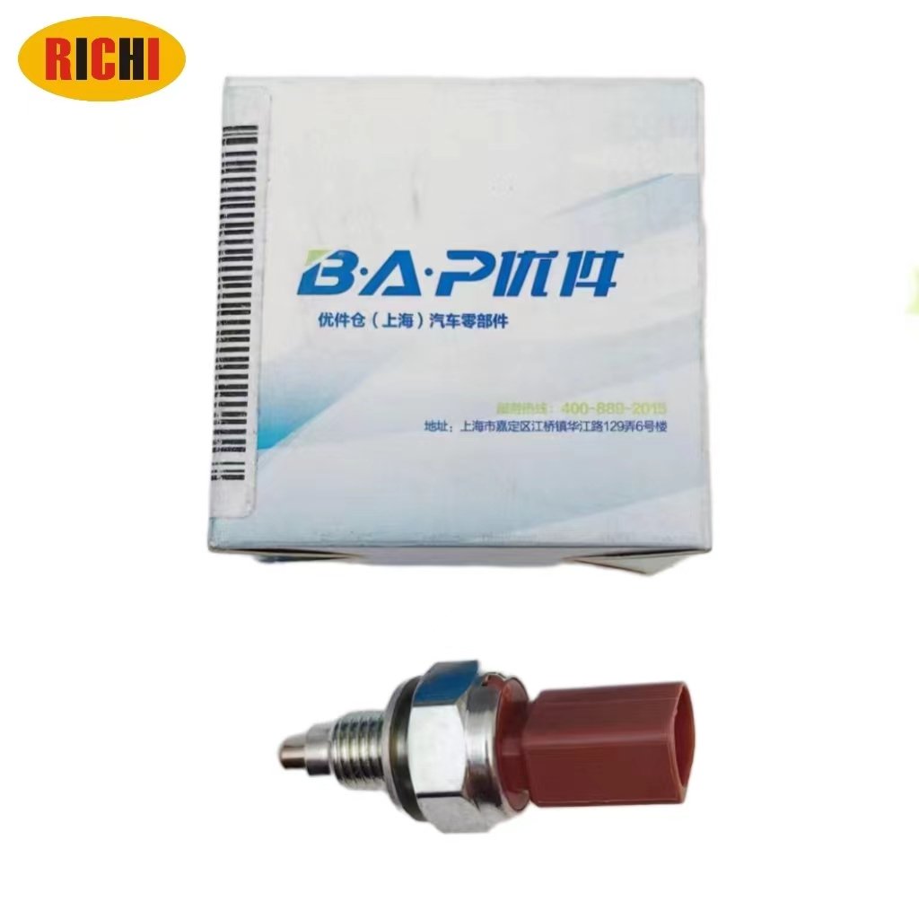 02T945415P 02T945415 02T945415D Auto Parts Reverse Light Switches Electric System for VW AUDI SEAT SKODA
