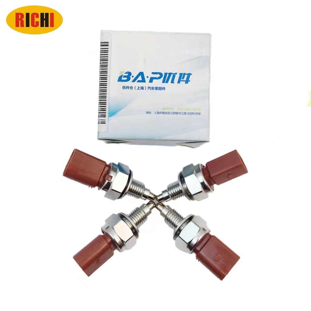 02T945415P 02T945415 02T945415D Auto Parts Reverse Light Switches Electric System for VW AUDI SEAT SKODA
