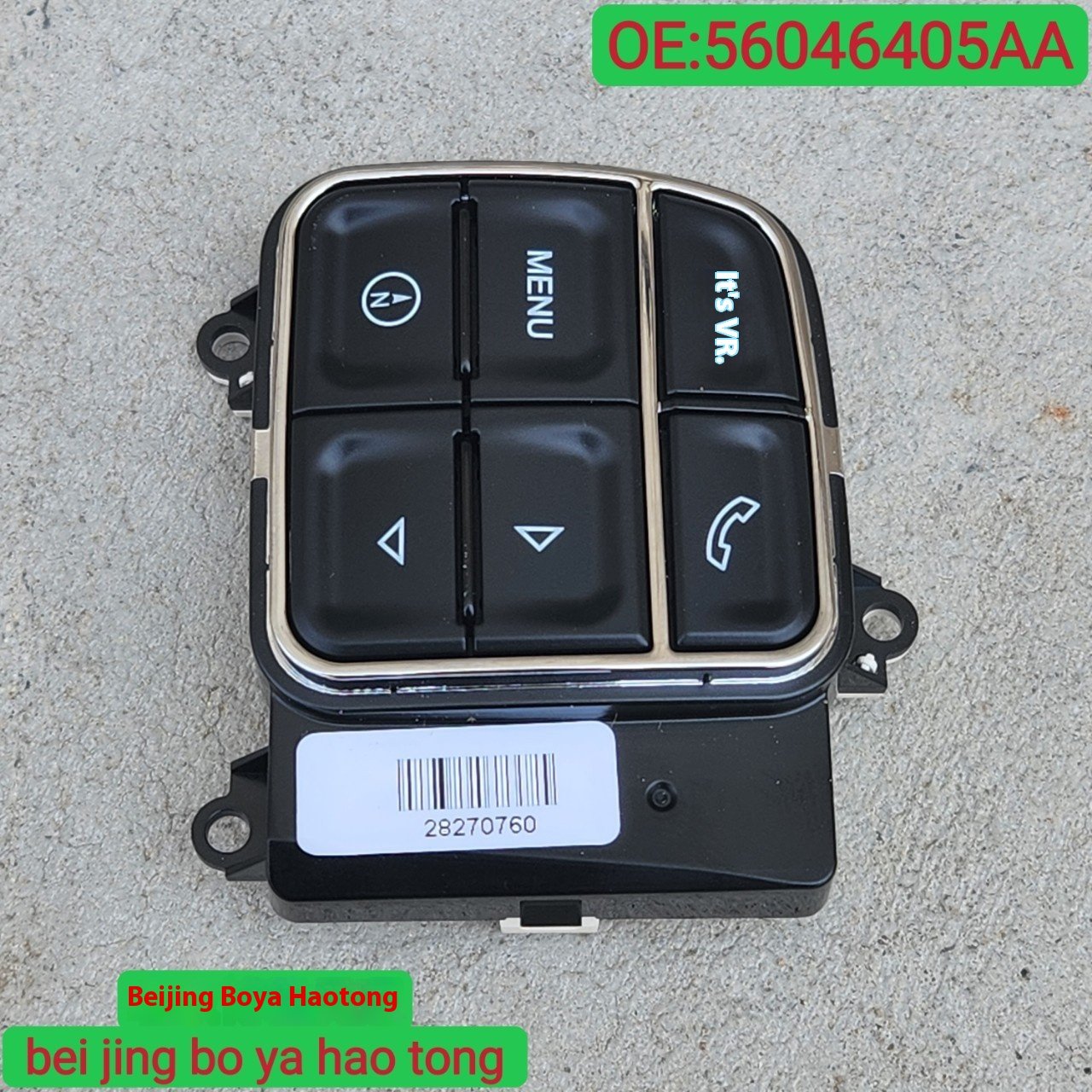 Mopar Brand New Genuine Auto Switch 56046405 AB for Jeep Wrangler Compass Steering Wheel