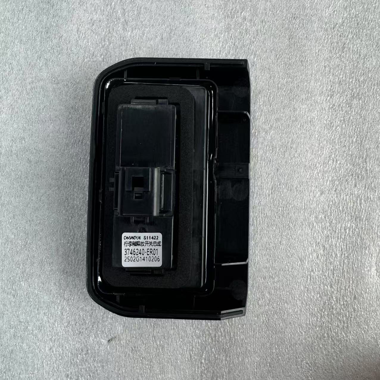 Trunk Release Switch Assembly for Qi Yuan 3746240-ER01