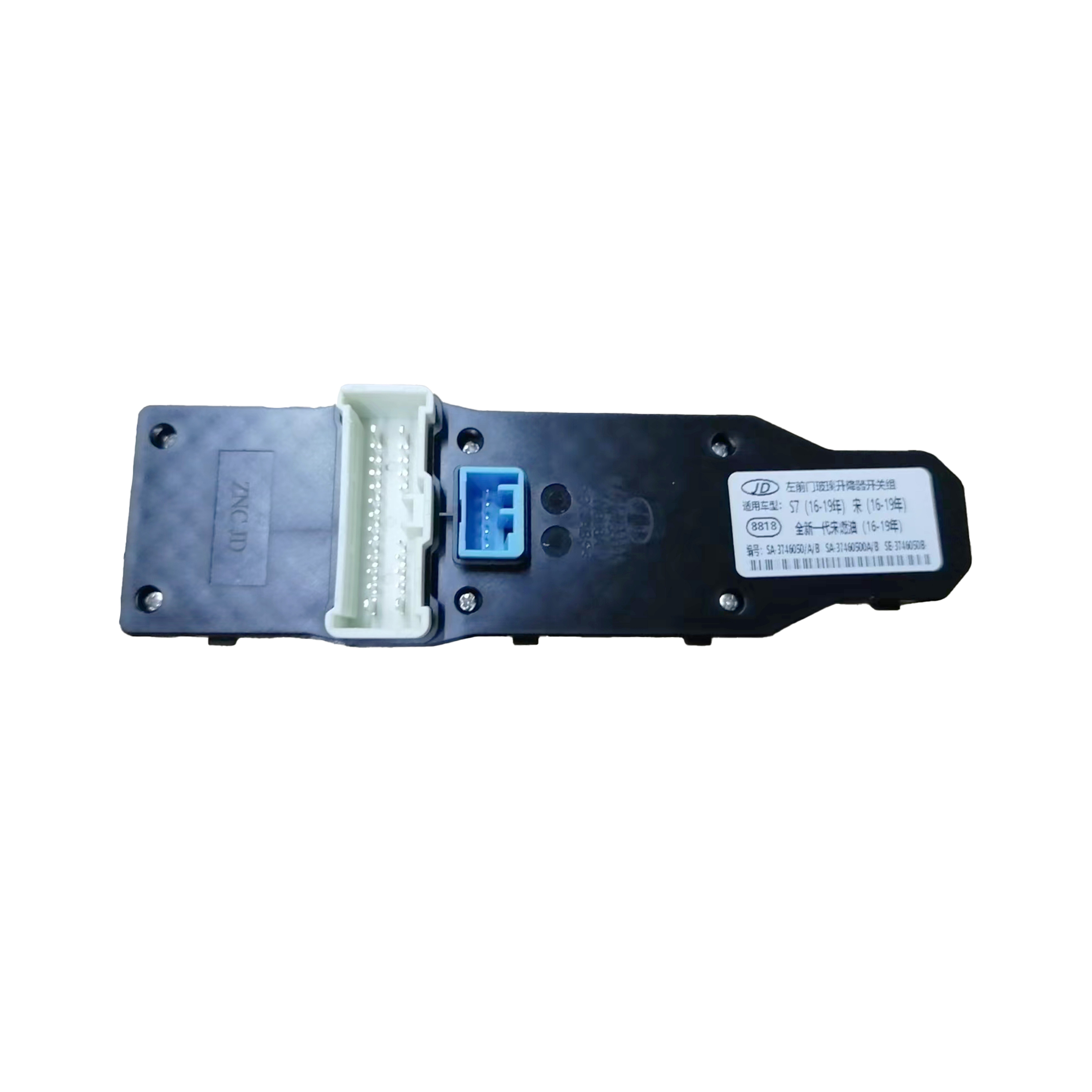 BYD Master Window Lift Control Switch SA-3746500A.byd Song Accessories.byd Song Spare Parts.by d Electric Car Used.