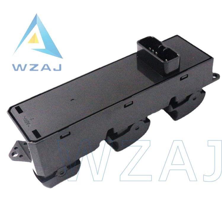 MR587943 Power Window Switch Fit for Endeavor Galant Ralliart Lancer Montero