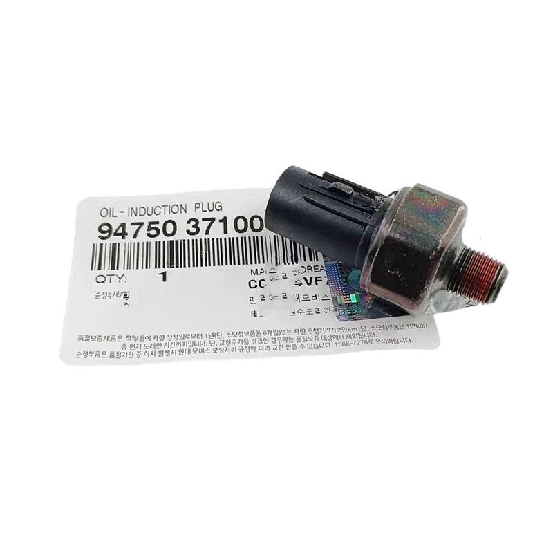 94750-37100 Oil Pressure Switch for Kia Hyundai GENESIS 2014 TUCSON VELOSTER IX35