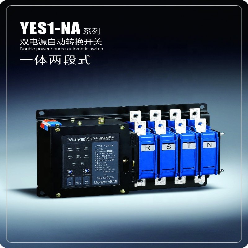 YUYE Schneider Style ATS 4P 125A ChangeOver Switch for Generator
