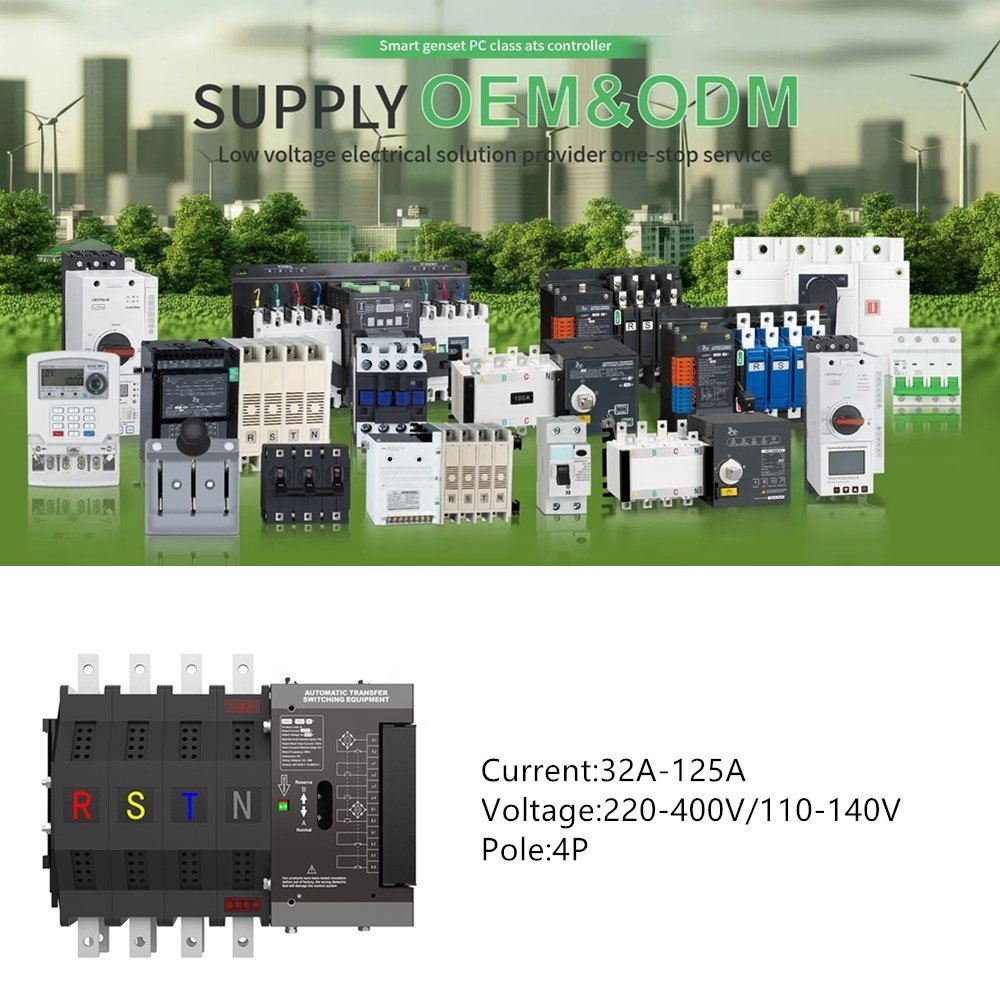 LVMA 4P 40A 50A 63A 100A 125A ATS Electric Generator Industry Smart Home Voltage Changeover Protector Automatic Transfer Switch