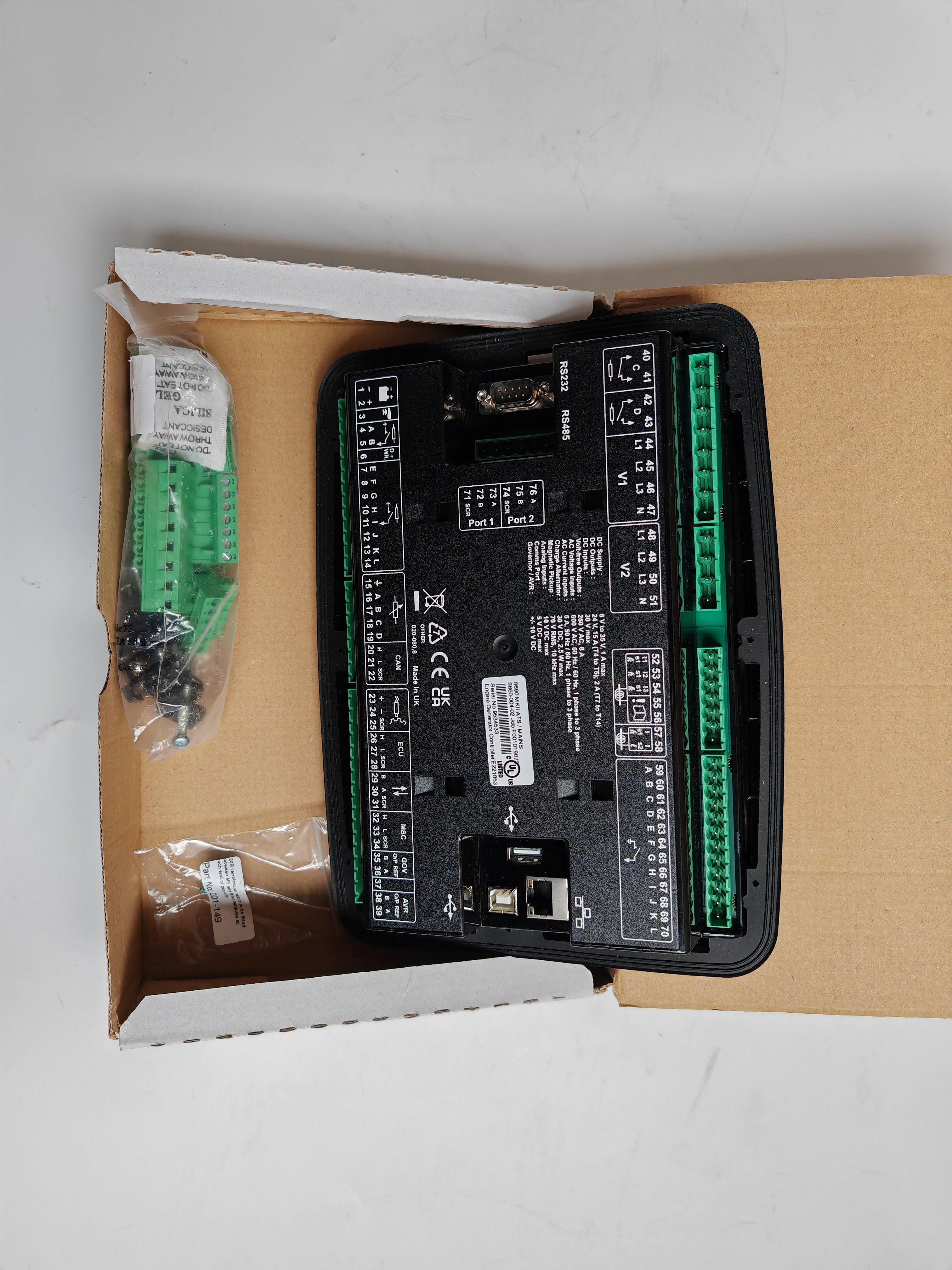 DSE8660 MKII Genuine Genset Generator Controller DSE8610MK2 AUTO TRANSFER SWITCH & MAINS CONTROL MODULE